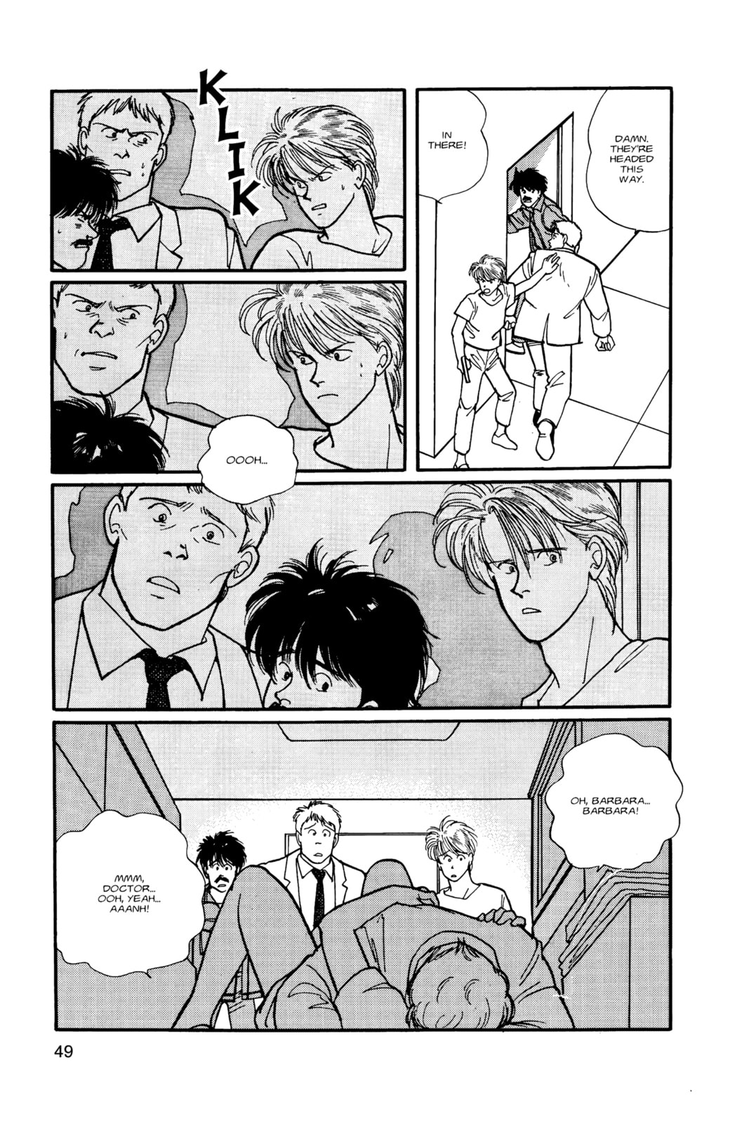 Banana Fish Chapter 11 image 045